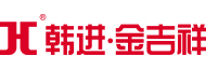 硅胶板_覆膜机硅胶板_层压机硅胶板-正负压硅胶板_太阳能硅胶板_韩进金吉祥